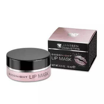 Janssen Cosmetics Ночная восстанавливающая маска для губ Goodnight Lip Mask, 15 мл (Janssen Cosmetics, Trend Edition)