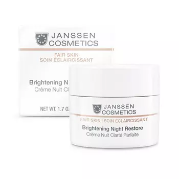 Janssen Cosmetics Осветляющий ночной крем Brightening Night Care, 50 мл (Janssen Cosmetics, Fair Skin)