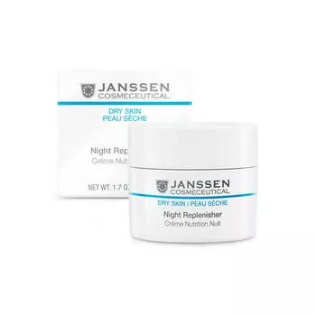 Janssen Cosmetics Питательный ночной регенерирующий крем 50 мл (Janssen Cosmetics, Dry Skin)