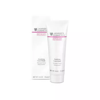 Janssen Успокаивающая смягчающая маска «Скорая помощь» 75 мл (Janssen, Sensitive skin)
