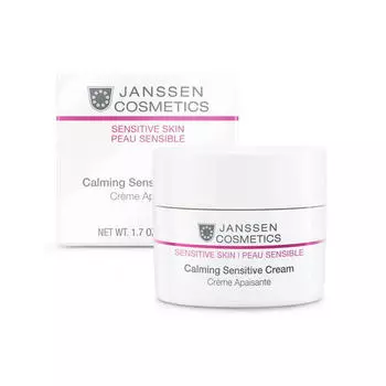 Janssen Cosmetics Успокаивающий крем 50 мл (Janssen Cosmetics, Sensitive skin)