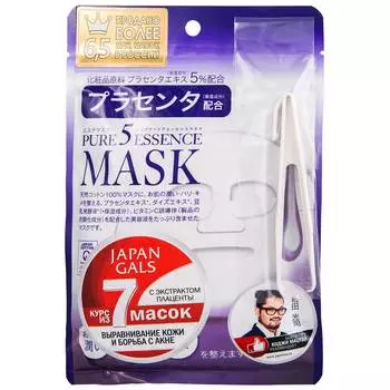 Japan Gals Маска с экстрактом плаценты "Essential", 7 шт (Japan Gals, Pure5)