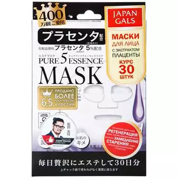 Japan Gals Маска с экстрактом плаценты "Essential", 30 шт (Japan Gals, Pure5)