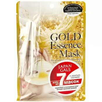 Japan Gals Маска с золотым составом "Essence Mask", 7 шт (Japan Gals, Pure5)