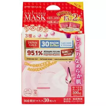Japan Gals Маска для лица с тамариндом и плацентой "Essence Tamarind", 2 х 15 шт (Japan Gals, Pure5)