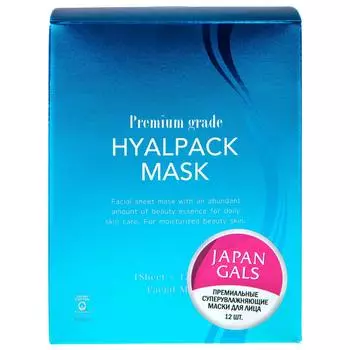 Japan Gals Курс масок для лица Premium Hyalpack "Суперувлажнение", 12 шт (Japan Gals, Pure5)