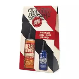 Johnny's Chop Shop Набор Шампунь для бороды+Масло для ухода за бородой (Johnny's Chop Shop, Groom)