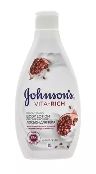 Johnson's Baby Лосьон для тела с экстрактом Цветка Граната Преображающий 250 мл (Johnson's Baby, Care VITA-RICH)