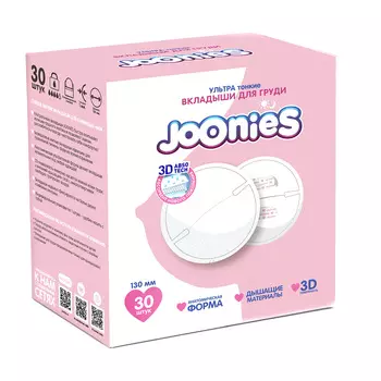 Joonies Одноразовые вкладыши для груди Joonies, 30 шт. (Joonies, Для кормящих мам)