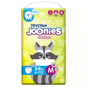 Joonies Подгузники-трусики Comfort размер M (6-11 кг), 54 шт (Joonies, Comfort)