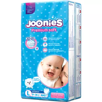 Joonies Подгузники-трусики размер L (9-14 кг) 44 шт. (Joonies, Premium Soft)