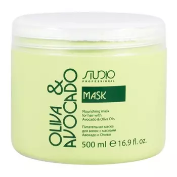 Kapous Professional Маска увлажняющая для волос с маслами авокадо и оливы 500 мл (Kapous Professional, Kapous Studio)