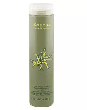 Kapous Professional Шампунь для волос с эфирным маслом Иланг-Иланг 250 мл (Kapous Professional, Ilang Ilang)