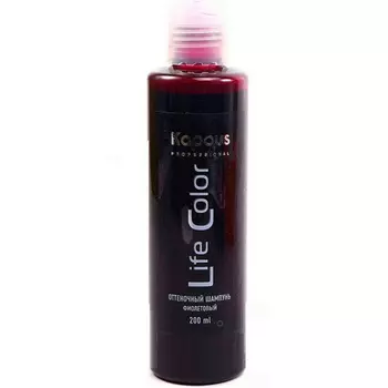Kapous Professional Шампунь фиолетовый оттеночный для волос Life Color, 200 мл (Kapous Professional)