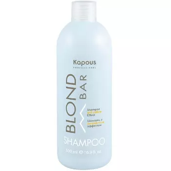 Kapous Professional Шампунь с антижелтым эффектом, 500 мл (Kapous Professional, Blond Bar)