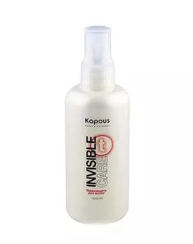 Kapous Professional Термозащита для волос Invisible Care, 100 мл (Kapous Professional, Kapous Studio)