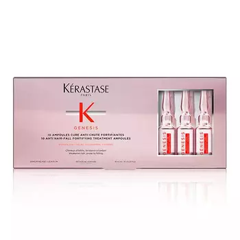 Kerastase Дженезис Ампулы от выпадения волос, 10 х 6 мл (Kerastase, Genesis)