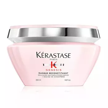 Kerastase Дженезис Маска Реконституант, 200 мл (Kerastase, Genesis)