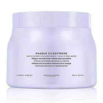 Kerastase Интенсивная увлажняющая маска Cicaextreme, 500 мл (Kerastase, Blond Absolu)