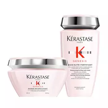 Kerastase Комплект Дженезис: маска + шампунь-ванна (Kerastase, Genesis)
