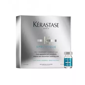 Kerastase Курс для чувствительной кожи головы, 12 х 6 мл (Kerastase, Specifique)