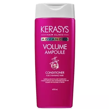 Kerasys Ампульный кондиционер "Объем" с коллагеном Advanced, 400 мл (Kerasys, Hair Clinic)