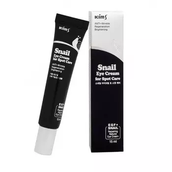 Kims Улиточный крем для глаз 15 мл (Kims, Kims Snail)