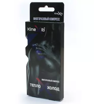 Kinexib Многоразовый компресс "Тепло-холод" (Kinexib, Другое)