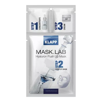 Klapp Набор Hyaluron Push up Mask, 1 шт (Klapp, Mask.Lab)