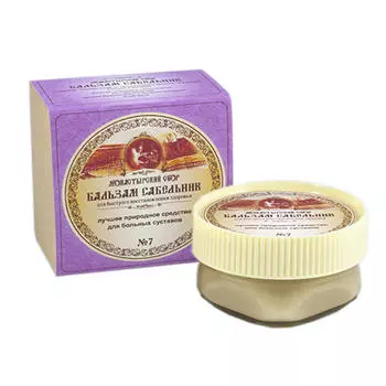 Kleona Бальзам № 7 "Сабельник", 50 мл (Kleona, Монастырский сбор)