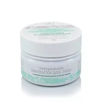 Kleona Биомаска для проблемной кожи № 9, 50 мл (Kleona, Для проблемной кожи)