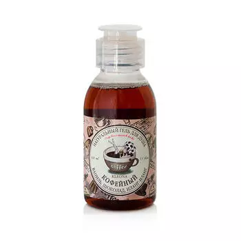 Kleona Гель для душа "Кофейный", 100 мл (Kleona, Для душа, ванной и SPA-процедур)