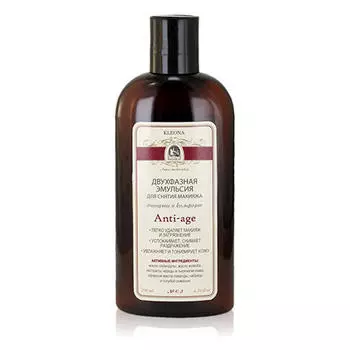 Kleona Эмульсия двухфазная для снятия макияжа "Anti-аge", 200 мл (Kleona, Anti-аge)