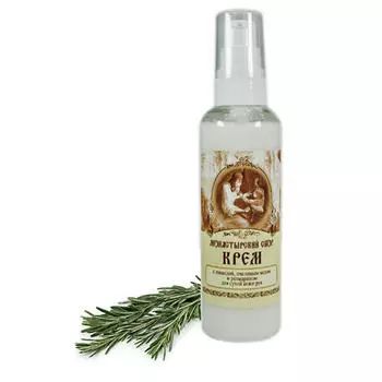 Kleona Крем для рук "Монастырский", 100 мл (Kleona, Монастырский сбор)