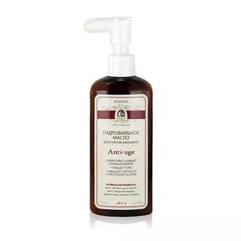 Kleona Масло гидрофильное для умывания "Anti-аge", 150 мл (Kleona, Anti-аge)