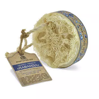 Kleona Мыло с люфой "Лаванда", 130 мл (Kleona, Для душа, ванной и SPA-процедур)