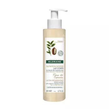 Klorane Лосьон для тела Цветок Купуасу 200 мл (Klorane, Body care)