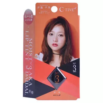 Koji Увлажняющая губная помада – тинт "Нежный кораллово-розовый" (Koji, Макияж)