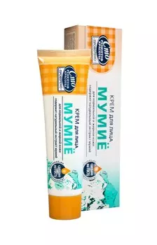 КОНЦЕРН КАЛИНА Крем питательный для нормальной и жирной кожи туба 45 мл (КОНЦЕРН КАЛИНА, Уход за лицом)