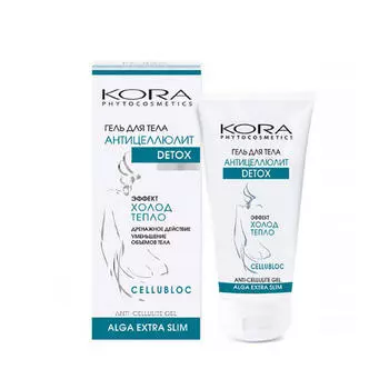 КОРА Гель для тела Антицеллюлит Detox 150 мл (КОРА, Антицеллюлитный комплекс)
