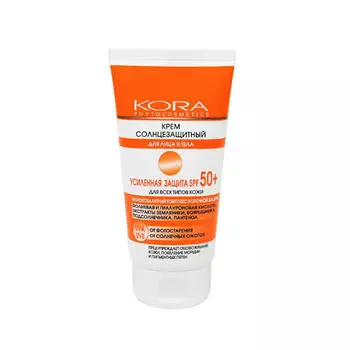 Кора Крем солнцезащитный для лица и тела усиленная защита SPF 50+. 150 мл (Кора, Солнце)