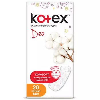 Kotex Прокладки ежедневные Нормал Део №20 (Kotex, Ежедневные)