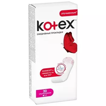 Kotex Прокладки гигиенические ежедневные ультратонкие №20 (Kotex, Ежедневные)