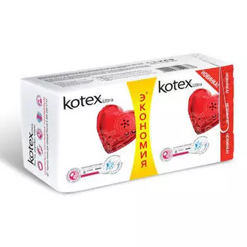 Kotex Ультра Прокладки Супер №16 (Kotex, Ультра)