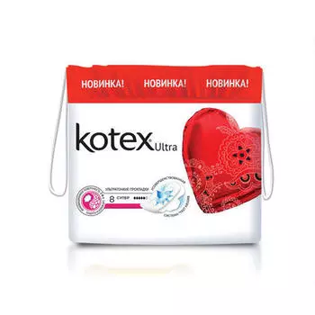 Kotex Прокладки Ultra Super, 8 шт (Kotex, Ультра)