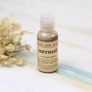 Краснополянская косметика Гель для душа "Мятный" 30 мл (Краснополянская косметика, Гели для душа)