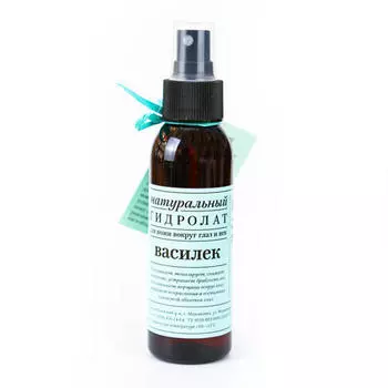 Краснополянская косметика Гидролат "Василек" 100 мл (Краснополянская косметика, Гидролаты)