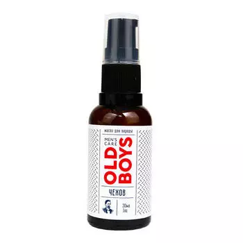 Краснополянская косметика Коктейль масляный "Чехов" 30 м (Краснополянская косметика, Мужская серия Old Boys)