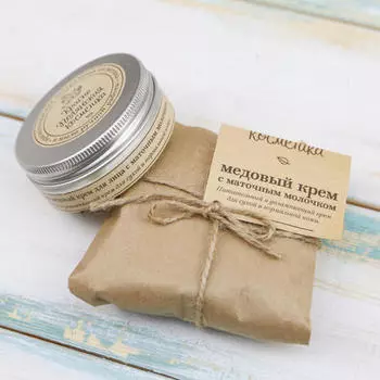 Краснополянская косметика Крем для лица "Маточное молочко" 50 мл (Краснополянская косметика, Кремы)