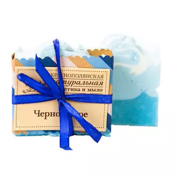 Краснополянская косметика Мыло ручной работы "Черное море" 110 мл (Краснополянская косметика, Мыло)